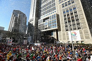 The Start 2013 Tokyo Marathon