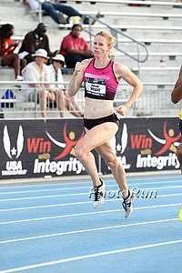 Women's 800m Semis: Phoebe Wright