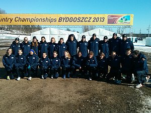 Full USA Team