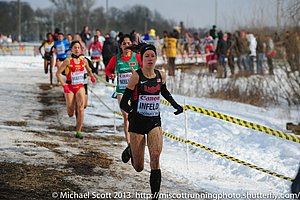 Emily Infeld now in Jerry Schumacher's Group