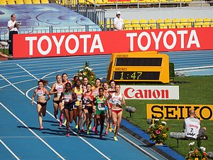 650 m Into Race