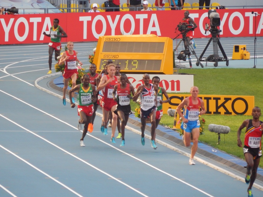 500m To Go
