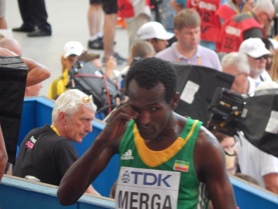 Imange Merga