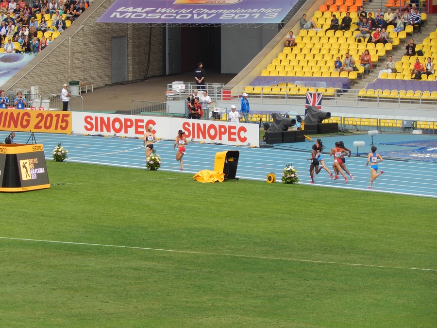 200m to go Still A Gap