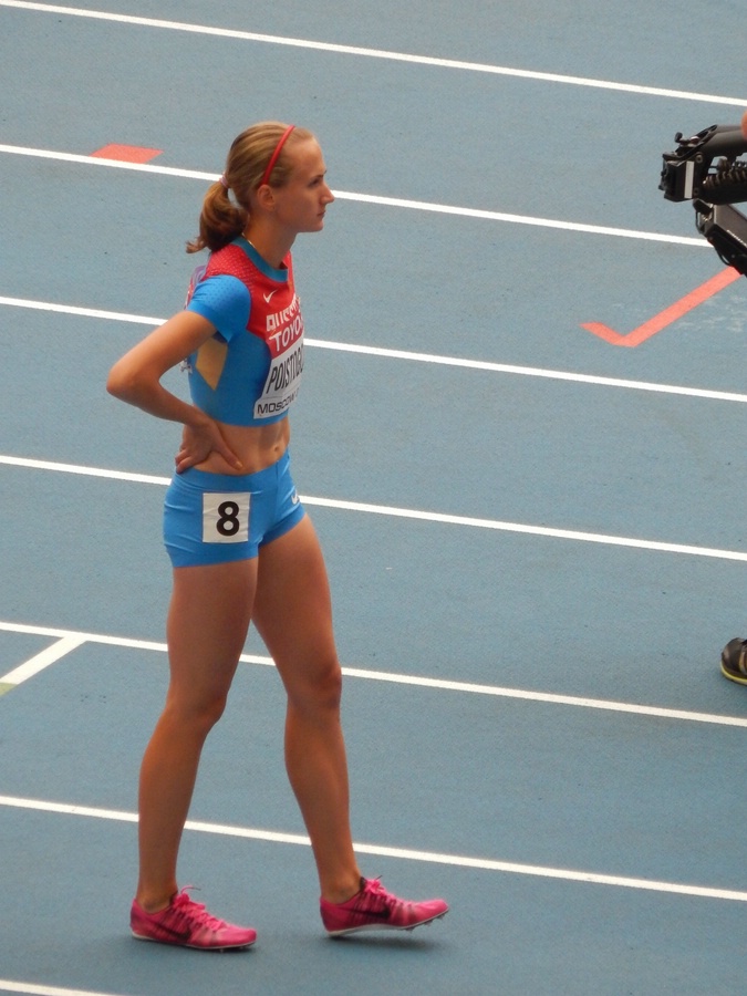 Ekaterina Poistogova