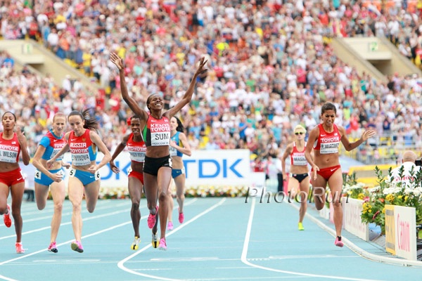 Eunice Sum Wins