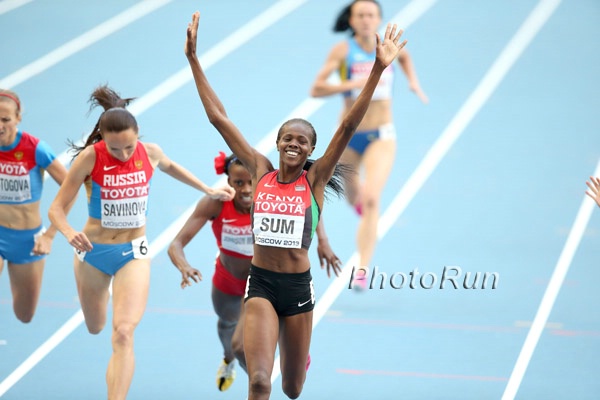 Sum Celebrates
