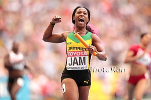 Jamaica in the House
