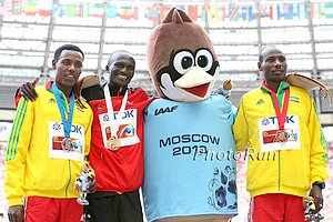 Marathon Medalists and the Bird
