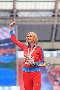 Svetlana Shkolina Gold