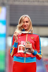 Women's High Jump Medal Ceremony