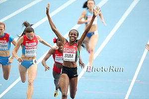 Sum Celebrates
