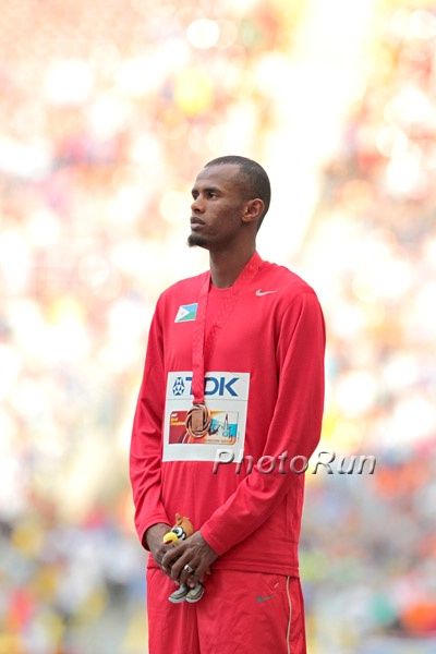 Ayanleh Souleiman