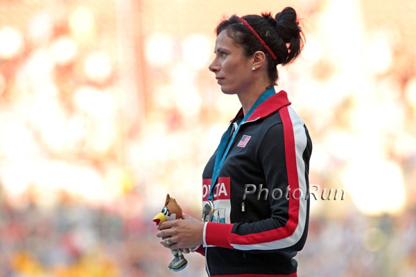 Jenn Suhr