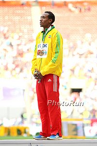 Mo Aman Gold