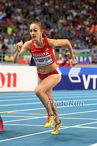 Women's 1500m Final