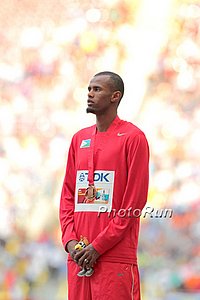 Ayanleh Souleiman
