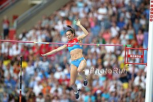 Women's Pole Vault Final