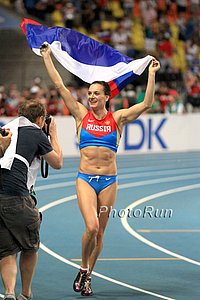 Elena Isinbayeva
