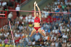 Jenn Suhr Silver