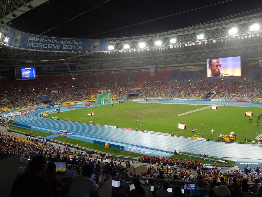 The Scene