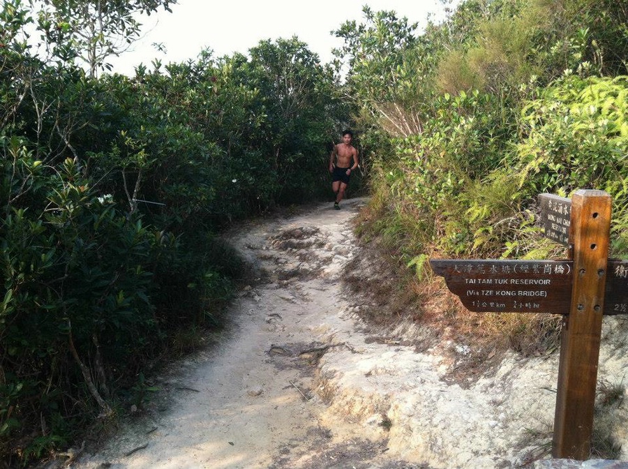 Trail Running in Hong Kong