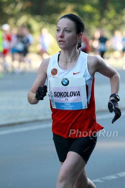 Yelena Sokolova