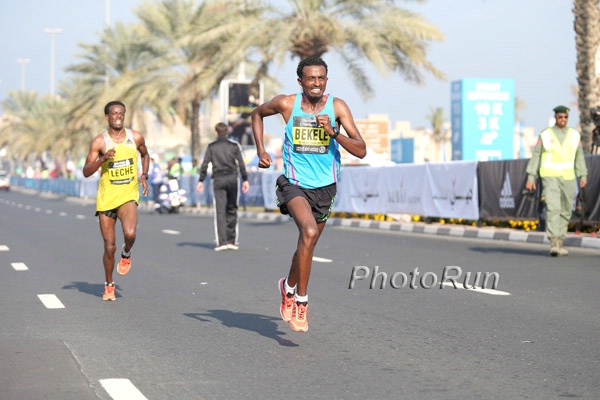 Azmeraw Bekele