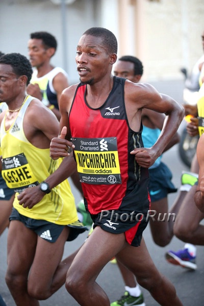 Victor Kipchirchir