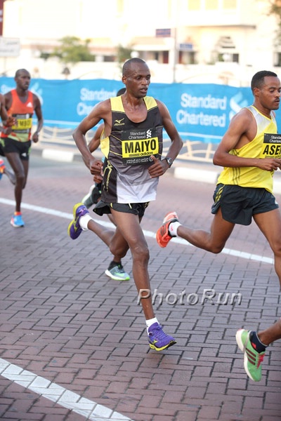 Jonathan Maiyo