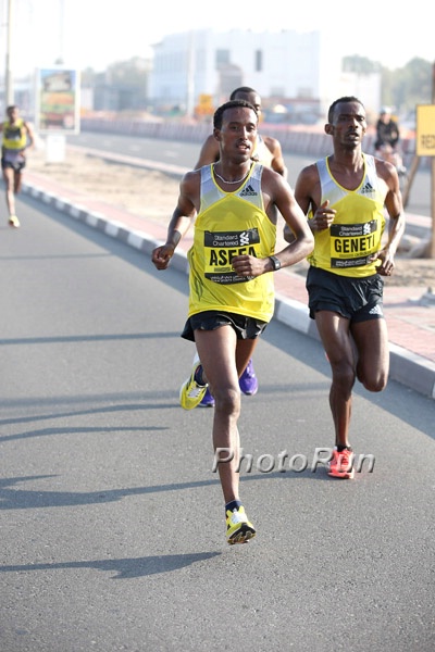 Tsegaye Mekonnen