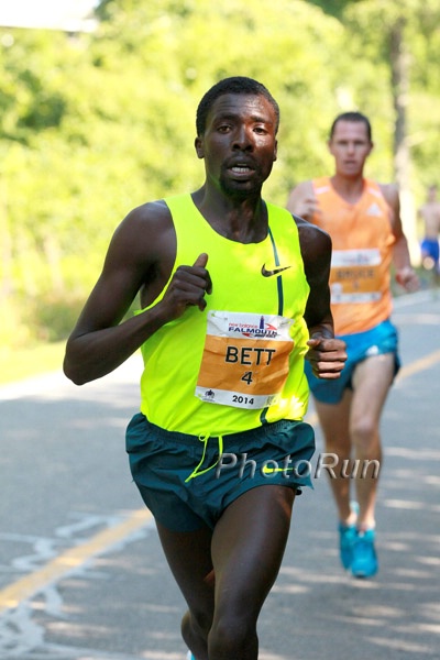 Emmanuel Bett