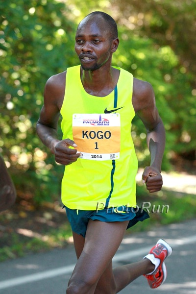Micah Kogo