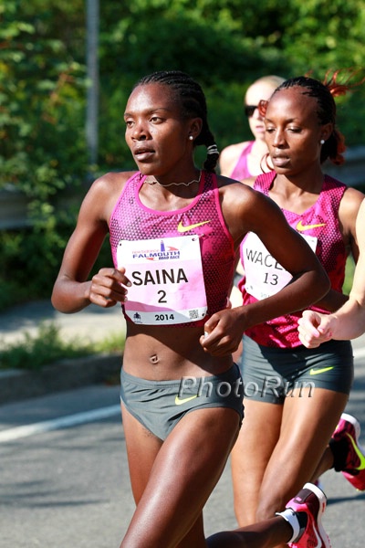 Betsy Saina