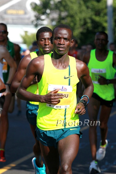 Stephen Sambu