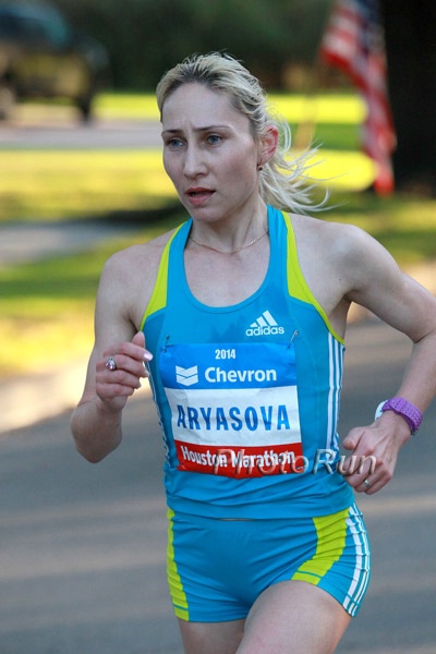 Tatiana Aryasova