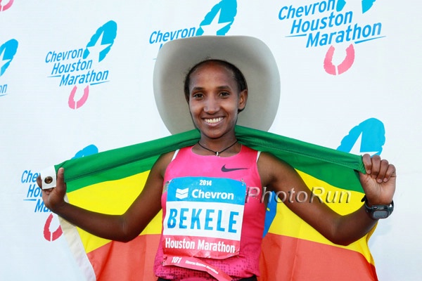 Abebech Bekele