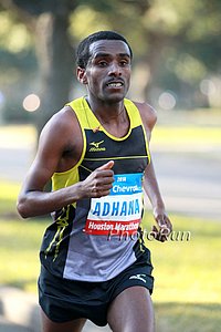 Gebretsadik Adihana