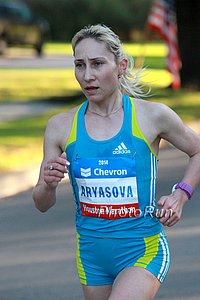 Tatiana Aryasova