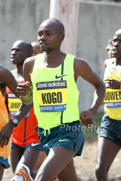 Micah Kogo