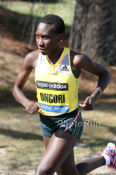 Philes Ongari