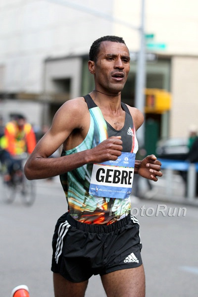 Gebre Gebremariam