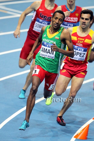 Mohammed Aman