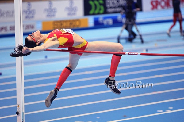 Ruth Beitia Led High Jump Qualifying
