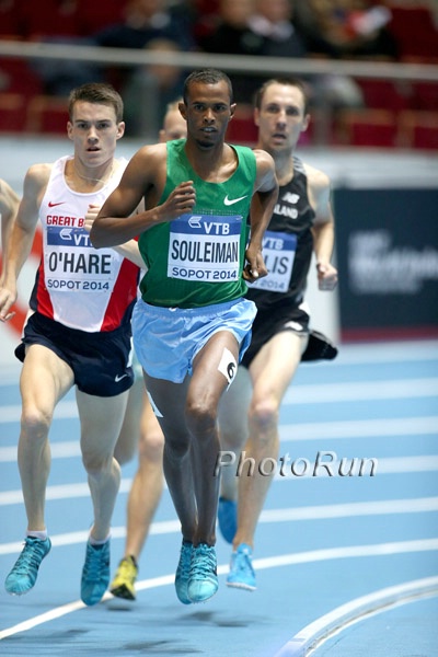 Ayanleh Souleiman