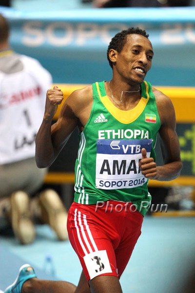15 in a Row for Aman