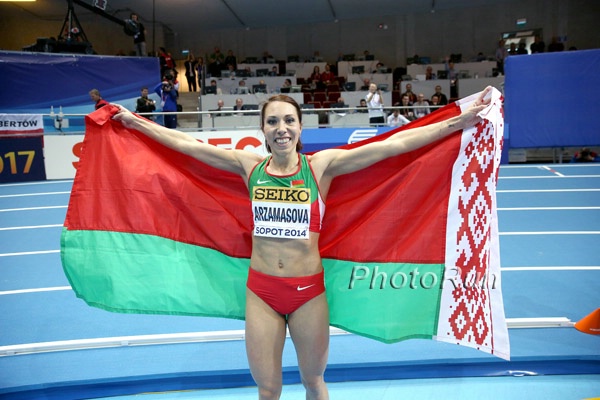 Maryna Arzamasava of Belarus
