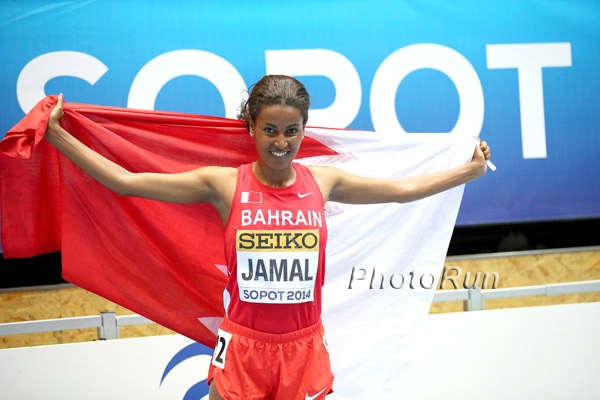 Maryam Jamal Bronze
