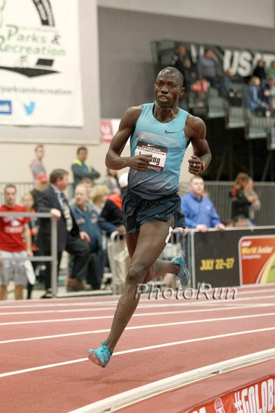 Lopez Lomong
