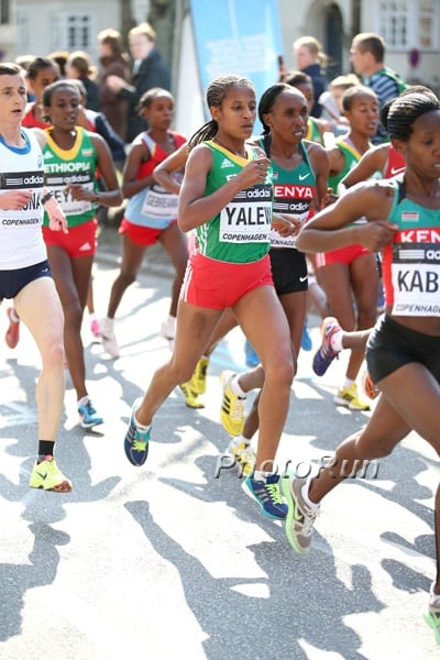 Genet Yalew of Ethiopia Would Finish 10th